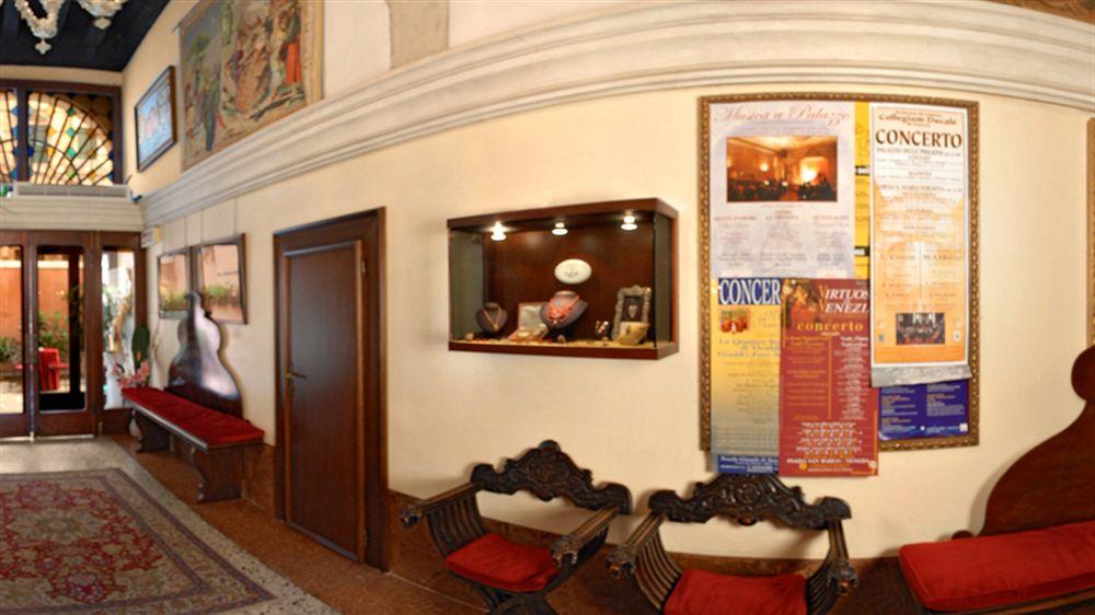 Hotel San Cassiano Ca'Favretto Венеция Экстерьер фото