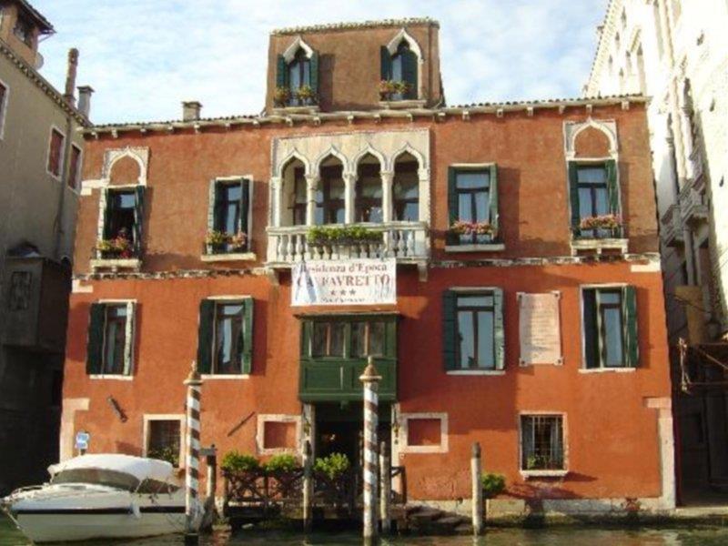 Hotel San Cassiano Ca'Favretto Венеция Экстерьер фото