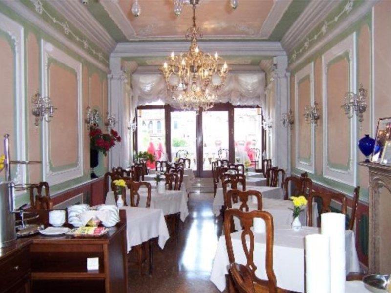 Hotel San Cassiano Ca'Favretto Венеция Экстерьер фото