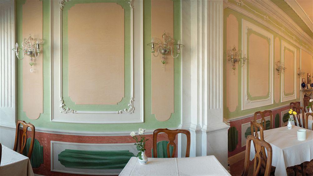 Hotel San Cassiano Ca'Favretto Венеция Экстерьер фото